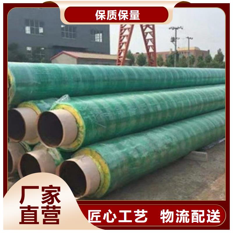 聚氨酯直埋式保温管的厂家-天合元管道制造有限公司