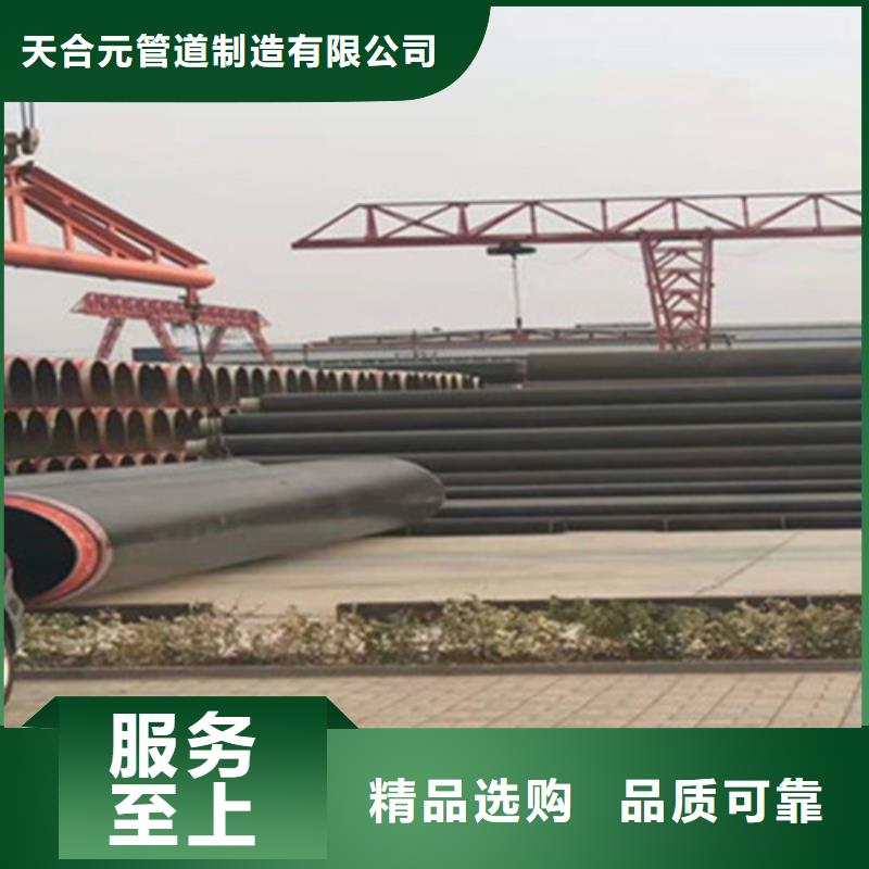 聚氨酯发泡保温管钢套钢保温管厂大量现货供应