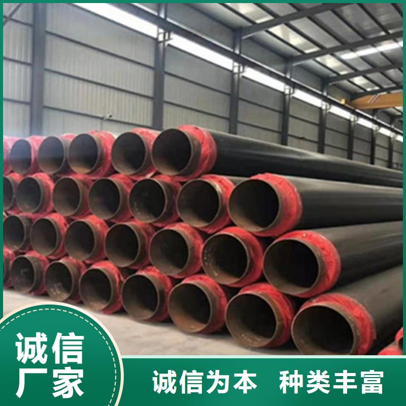 聚氨酯发泡保温管,热浸塑穿线管厂家全品类现货