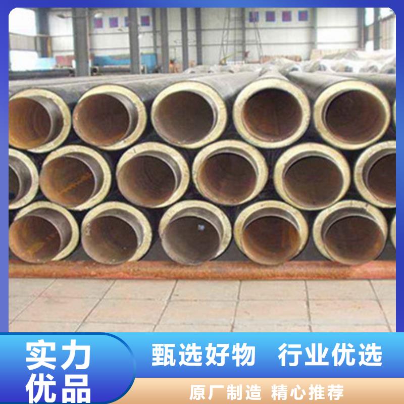 聚氨酯发泡保温管,螺旋钢管厂厂家