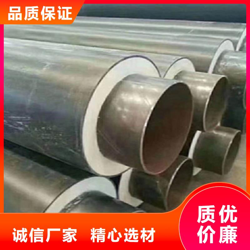 聚氨酯发泡保温管螺旋钢管厂家客户好评