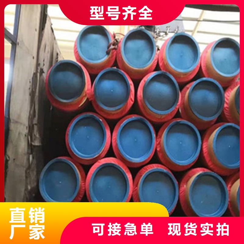 聚氨酯夹克直埋管-发货迅速