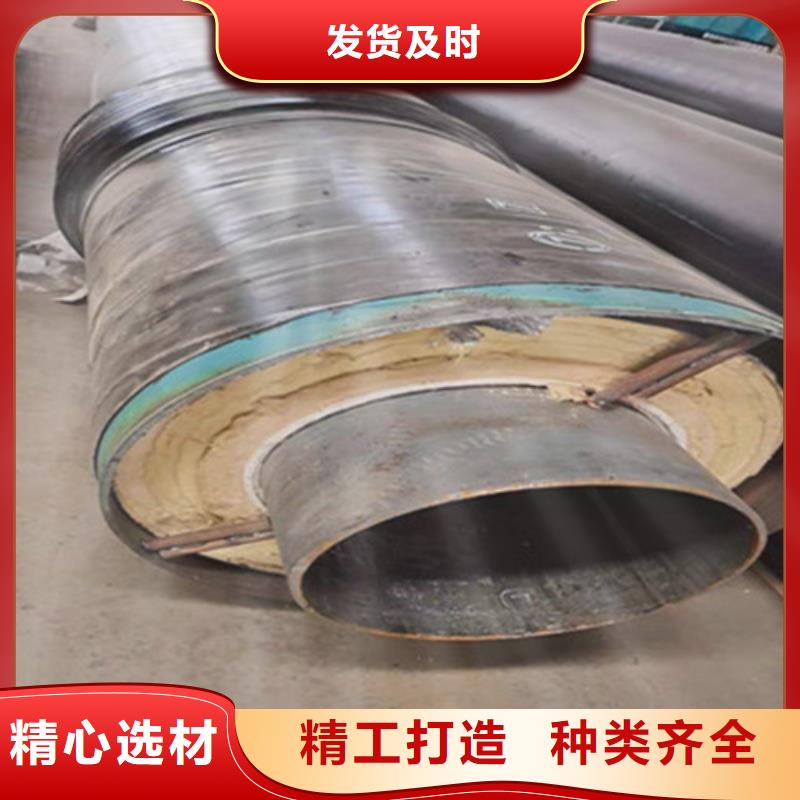 聚氨酯直埋保温管让利新老客户