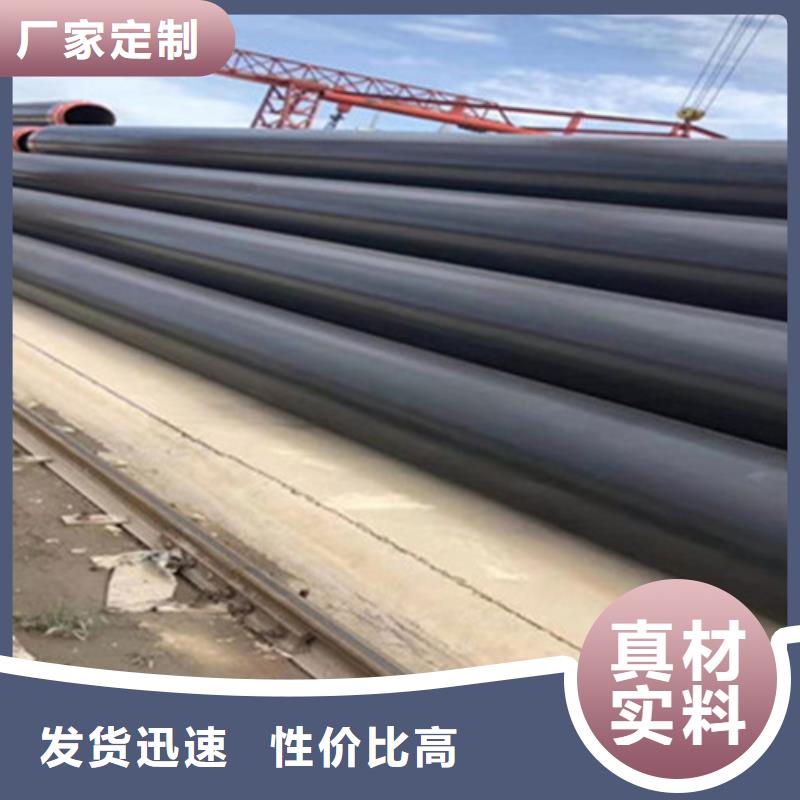 聚氨酯泡沫预制管加工销售