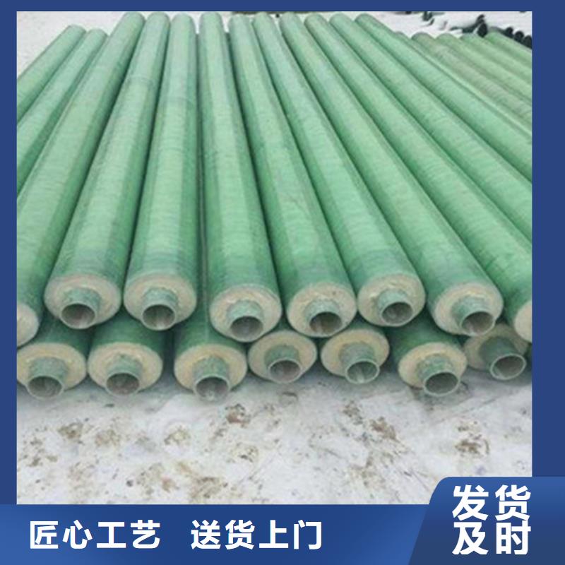 实力雄厚的国标聚氨酯复合保温管厂家