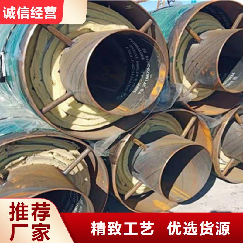 厂家直销国标聚氨酯复合保温管厂家