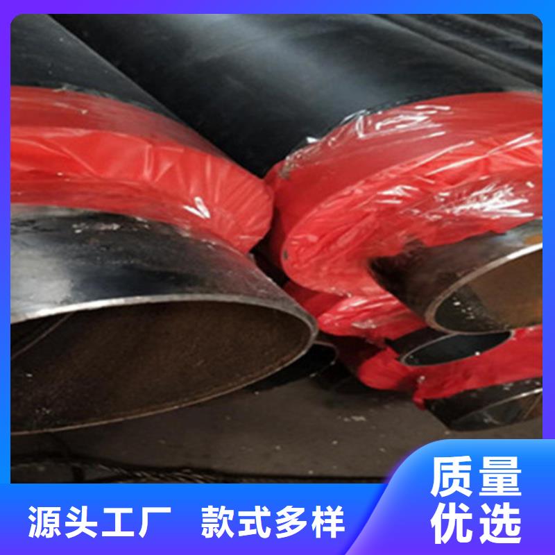 聚氨酯保温管生产生产厂家欢迎致电