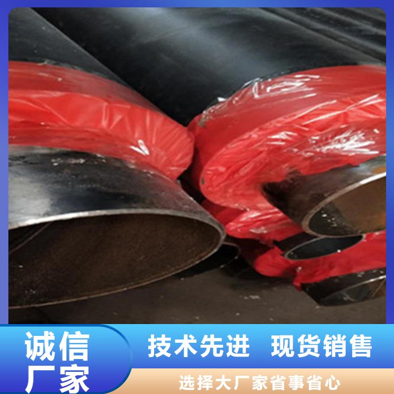 聚氨酯夹克保温管多年生产经验