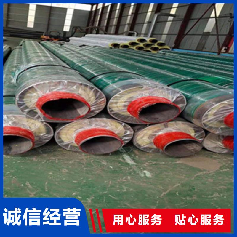 聚氨酯发泡保温管聚氨酯保温钢管厂家快捷物流