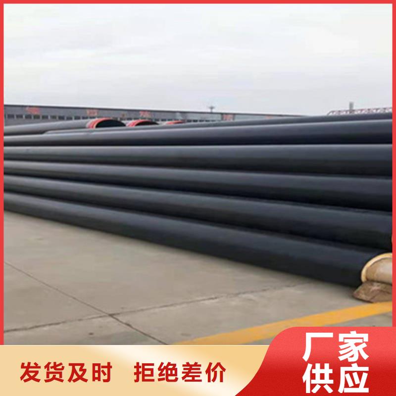 聚氨酯发泡保温管【聚氨酯保温钢管厂】通过检测