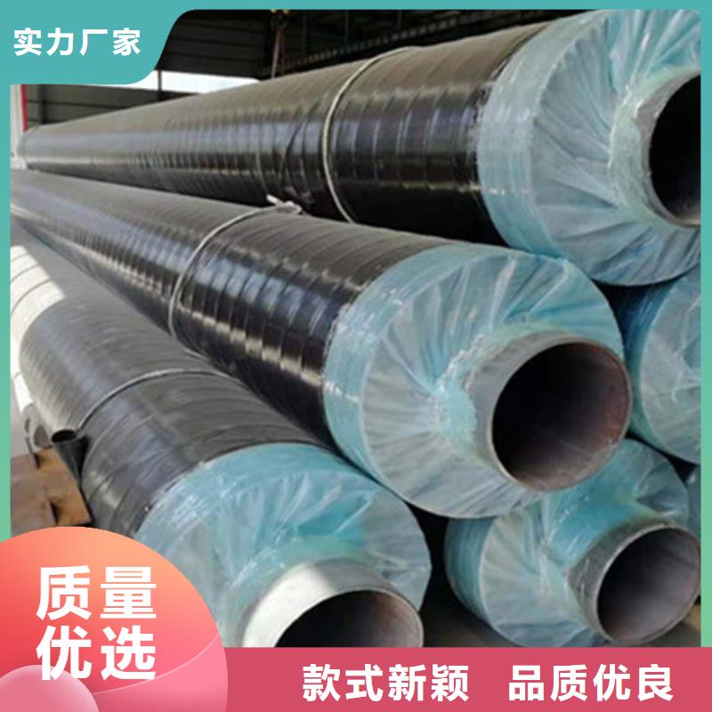 聚氨酯发泡保温管螺旋钢管厂家客户好评