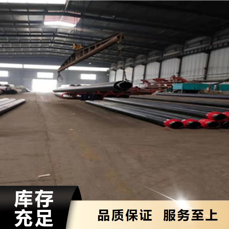 聚氨酯发泡保温管螺旋钢管品质不将就
