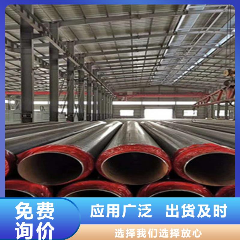 聚氨酯保温管道现货库存大