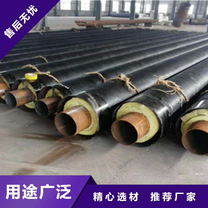 聚氨酯夹克保温管优质供货厂家