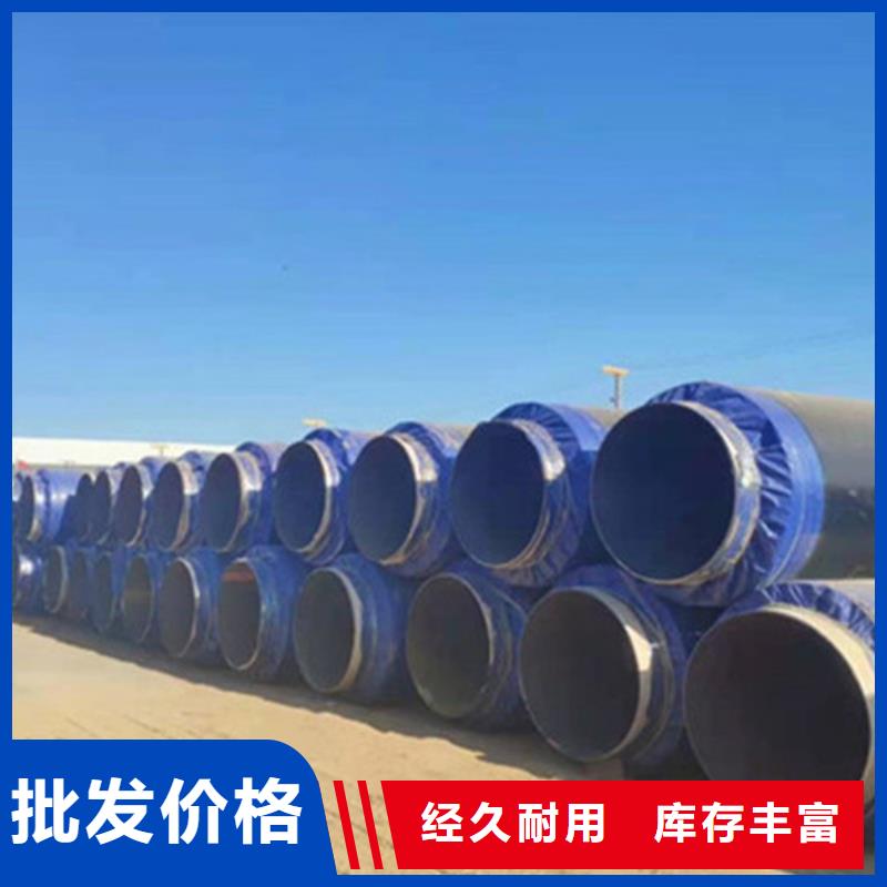 聚氨酯发泡保温管,涂塑钢管货源稳定