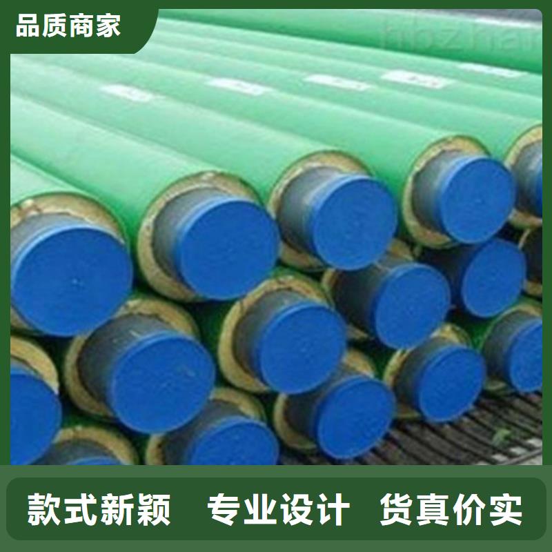 聚氨酯热水保温管产品案例