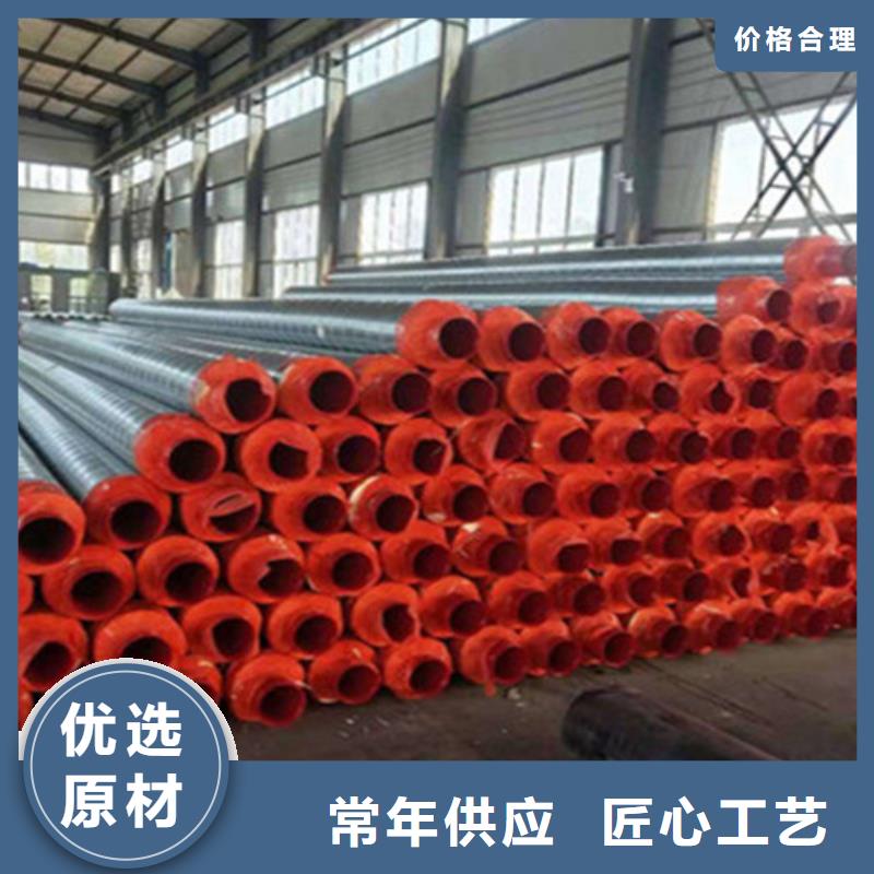 聚氨酯发泡保温管【热浸塑穿线管厂】品质优良