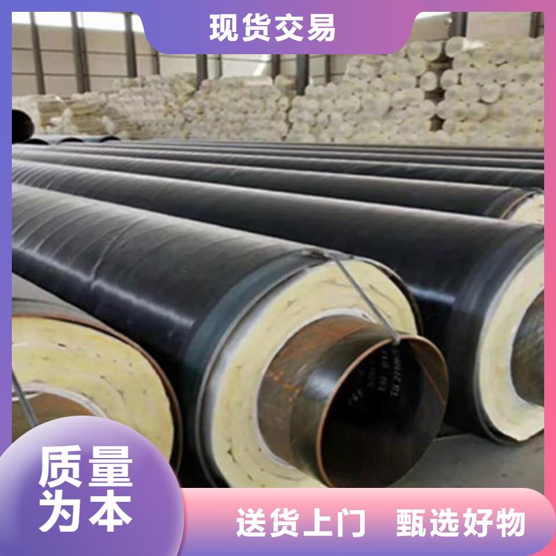 聚氨酯发泡保温管-钢套钢保温管厂量少也做