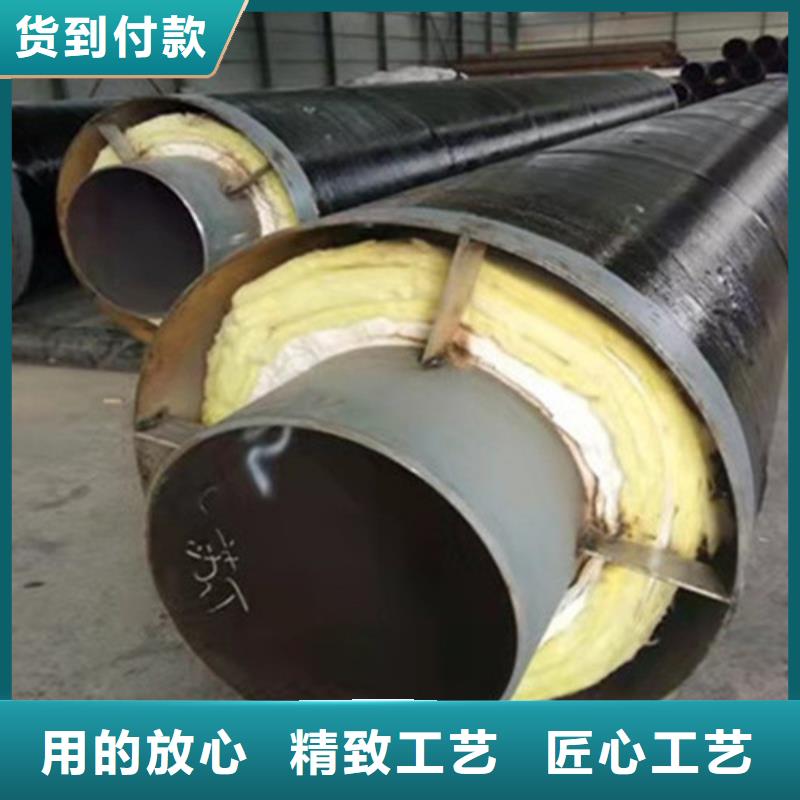 支持定制的聚氨酯预制保温管厂家