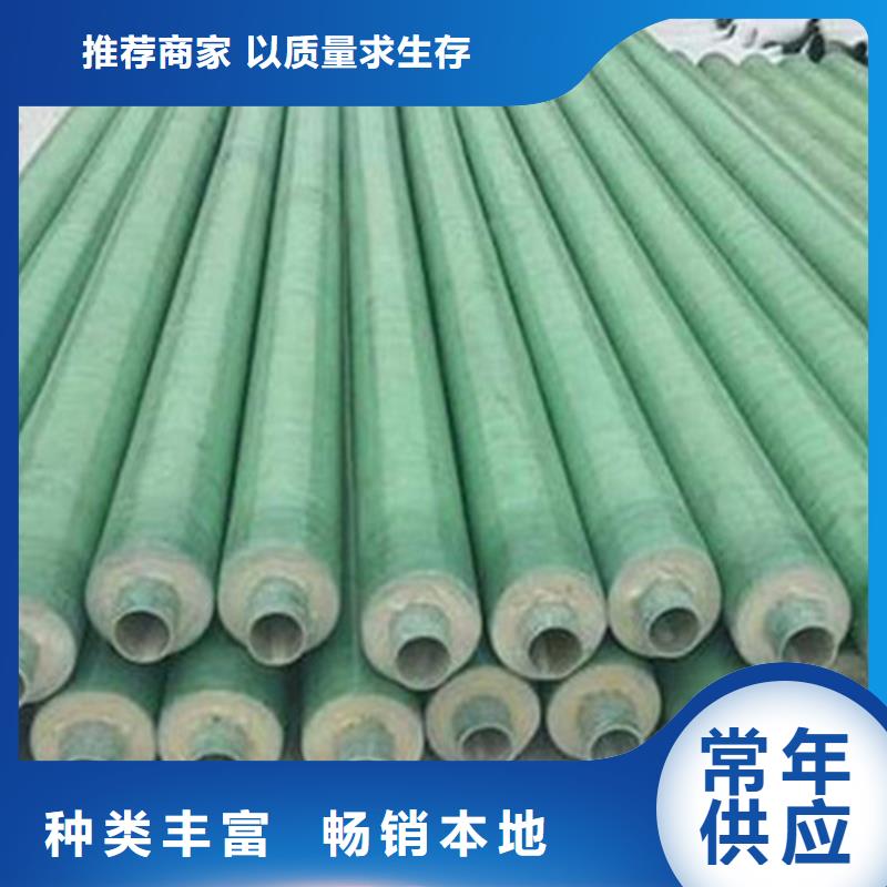 【聚氨酯发泡保温管涂塑钢管厂款式新颖】