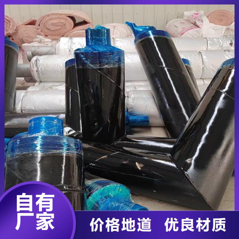 预制直埋钢套钢保温管的分类及规格