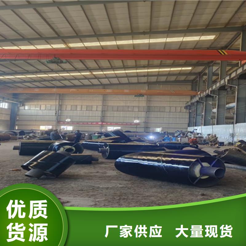 买钢套钢直埋保温管道必看-欢迎选购