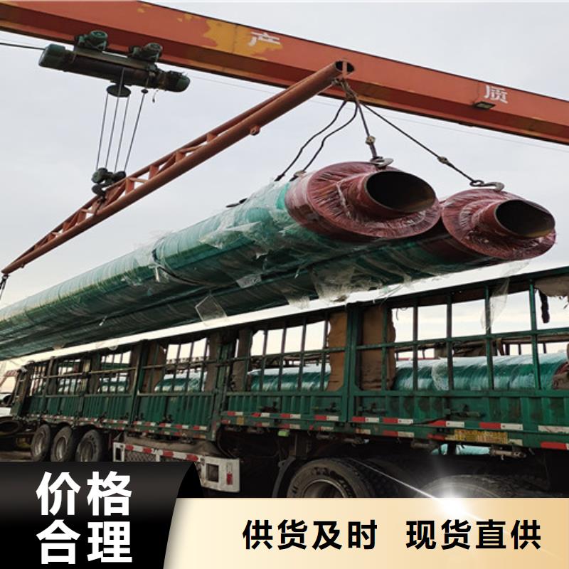 钢套钢玻璃岩棉保温钢管厂家-天合元管道制造有限公司