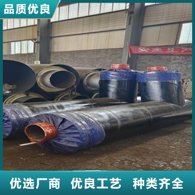 钢套钢直埋保温管参数图文介绍