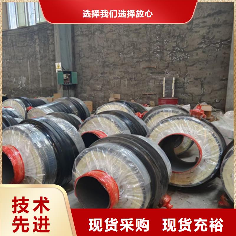 钢套钢岩棉保温管3PE防腐钢管厂追求细节品质