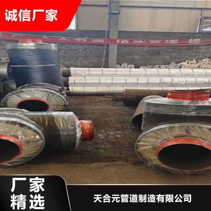 钢套钢岩棉保温管3PE防腐钢管厂经销商