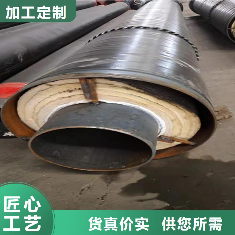 钢套钢岩棉保温管_环氧树脂防腐钢管厂可放心采购