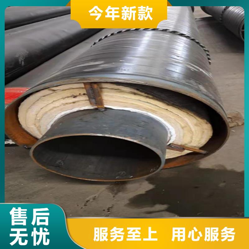 钢套钢岩棉保温管,聚氨酯保温钢管厂使用方法