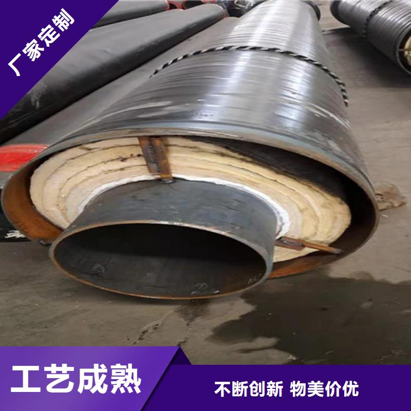 直埋塑套钢保温管企业-经营丰富