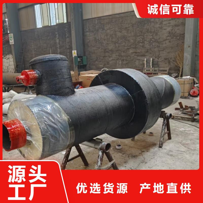 预制钢套钢直埋保温管厂家实力雄厚