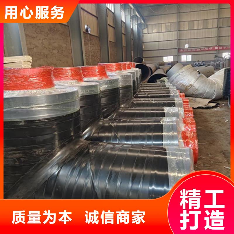 过路式钢套钢保温管好品质查看详情
