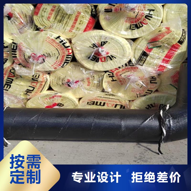 钢套钢岩棉保温管3PE防腐钢管厂随到随提