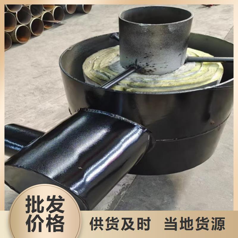 钢套钢直埋蒸汽管道批发零售均可