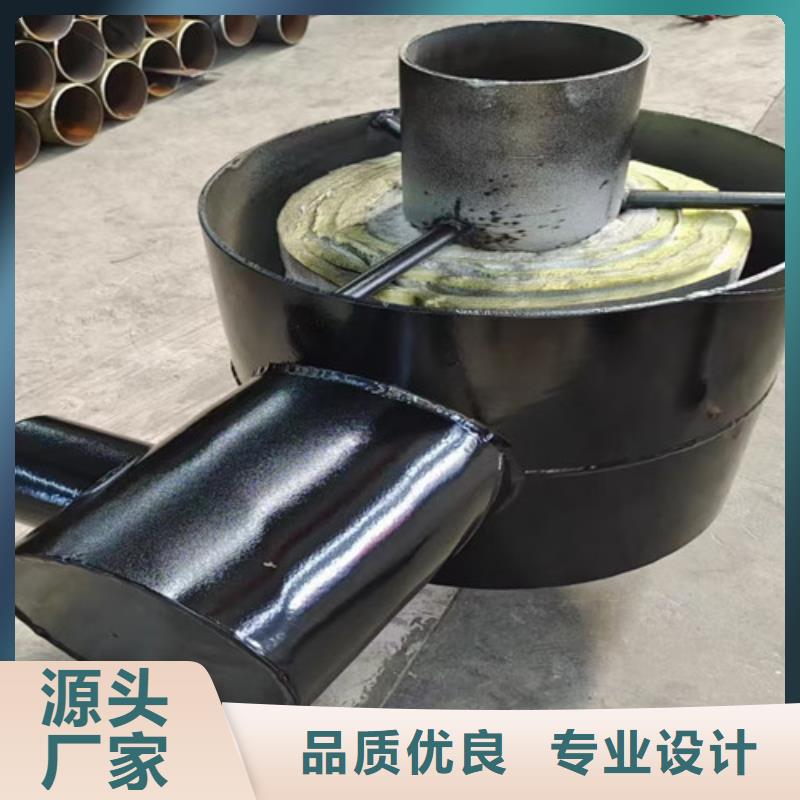 钢套钢岩棉保温管环氧树脂防腐钢管厂工厂采购