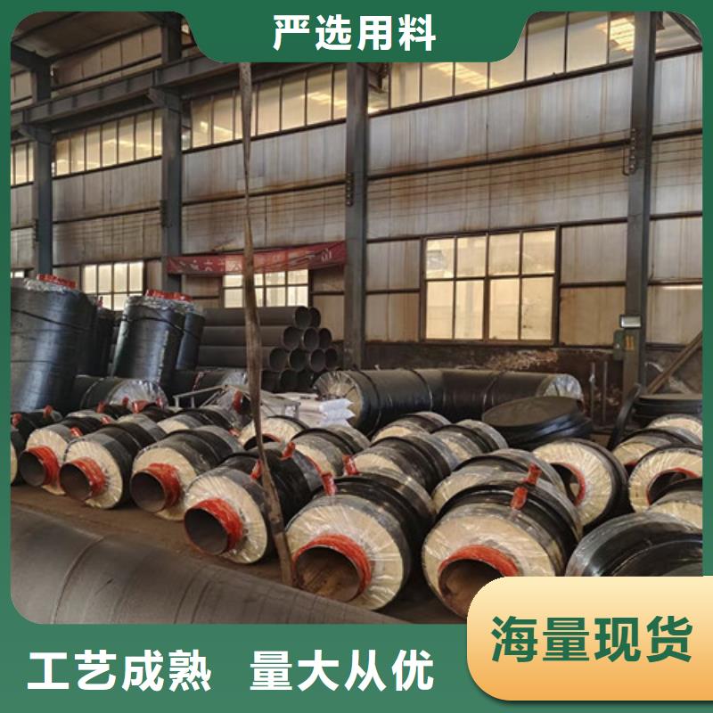 性价比高的钢套钢预制直埋保温管基地