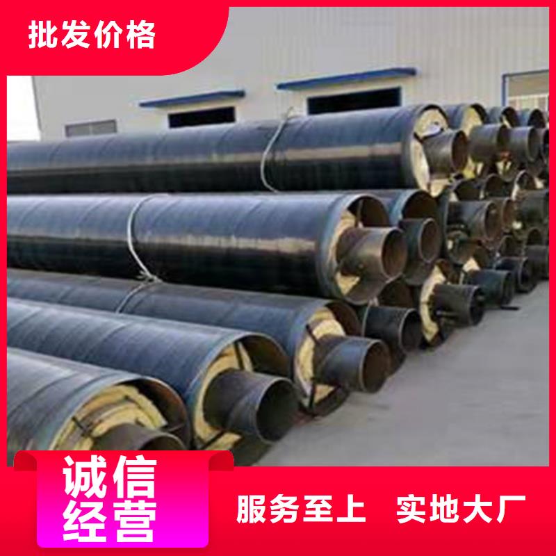 可定制的钢套钢直埋蒸汽保温管生产厂家