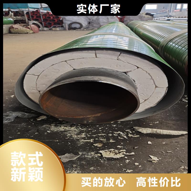 钢套钢岩棉保温管钢套钢保温管厂按需设计