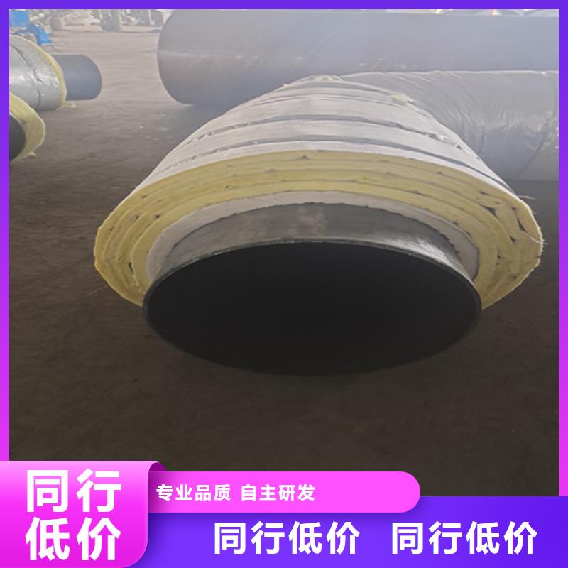 【钢套钢岩棉保温管】环氧树脂防腐钢管厂家买的放心安兴用的舒心