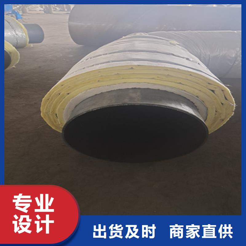 钢套钢岩棉保温管,3PE防腐钢管厂家厂家直营