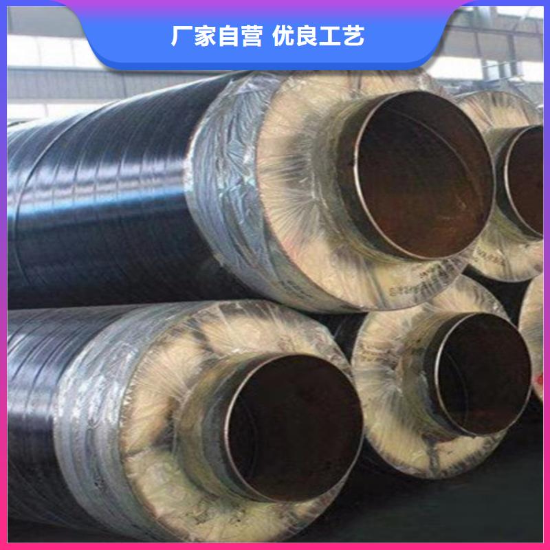 厂家批量供应钢套钢蒸汽直埋管