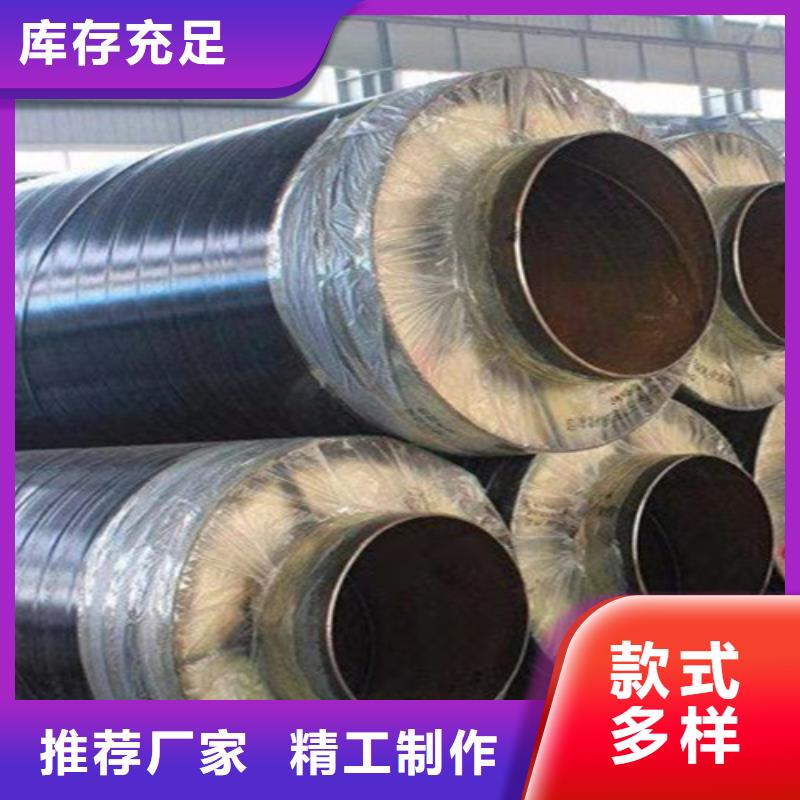 钢套钢岩棉保温管_环氧树脂防腐钢管厂可放心采购