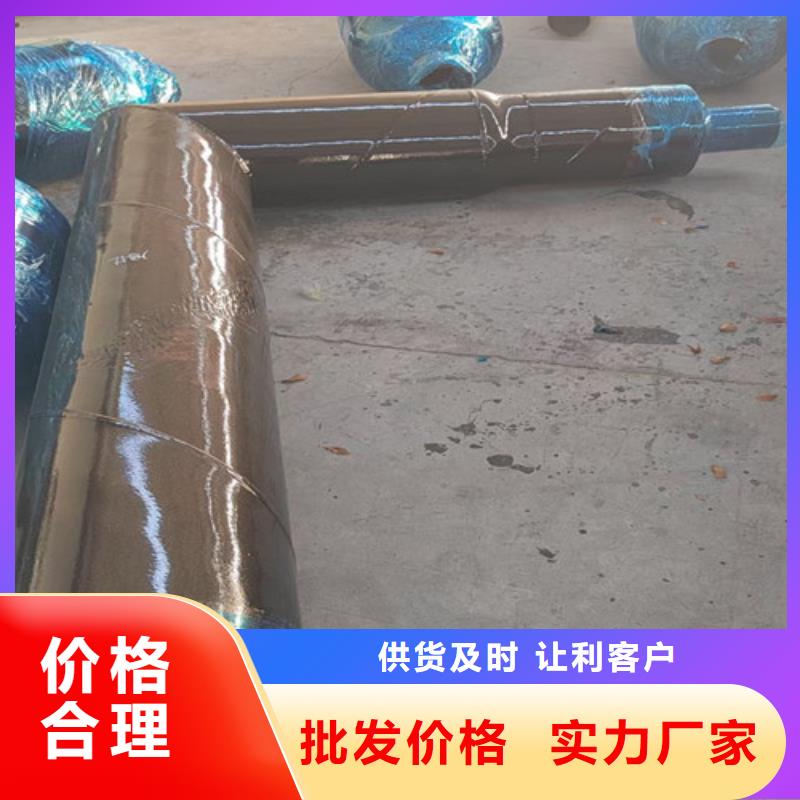 买预制钢套钢直埋保温管必看-可信赖