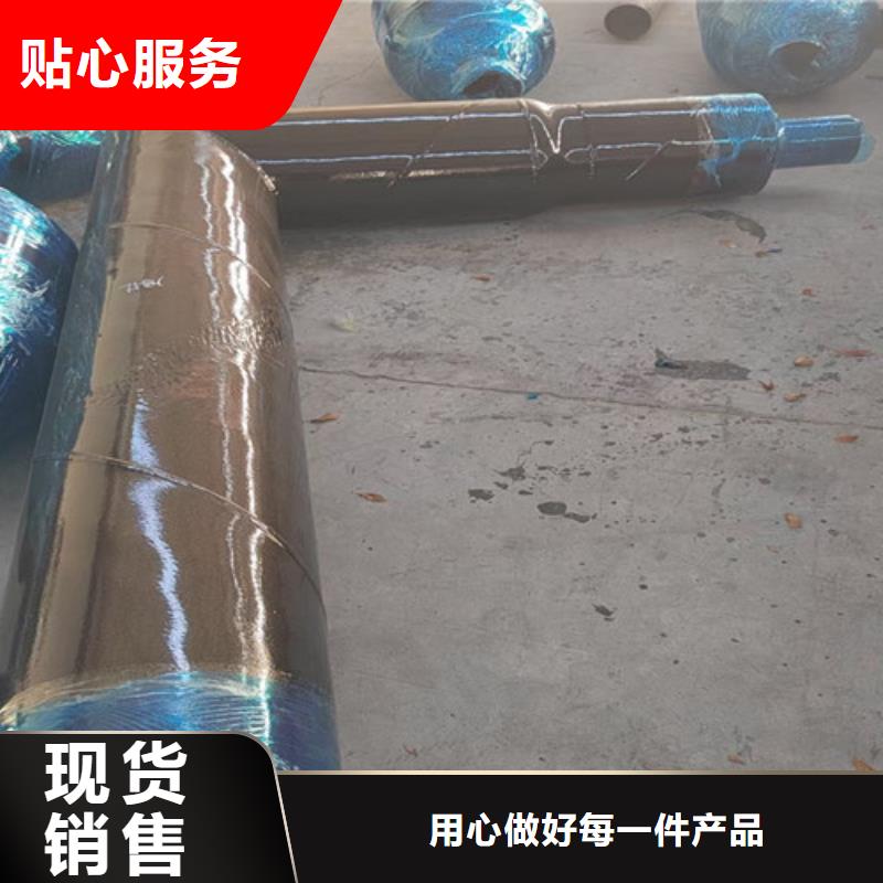 钢套钢预制保温管-发货迅速