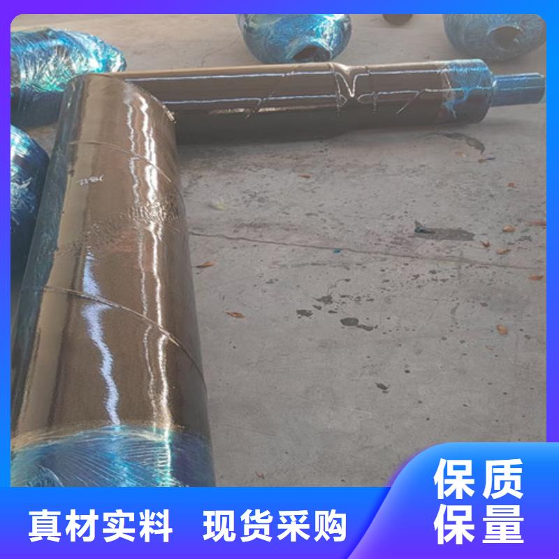 钢套保温管支持定制