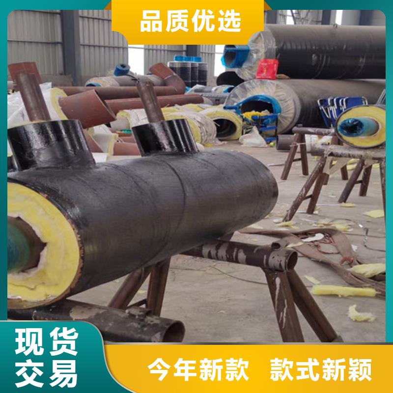 钢套钢直埋保温管参数图文介绍