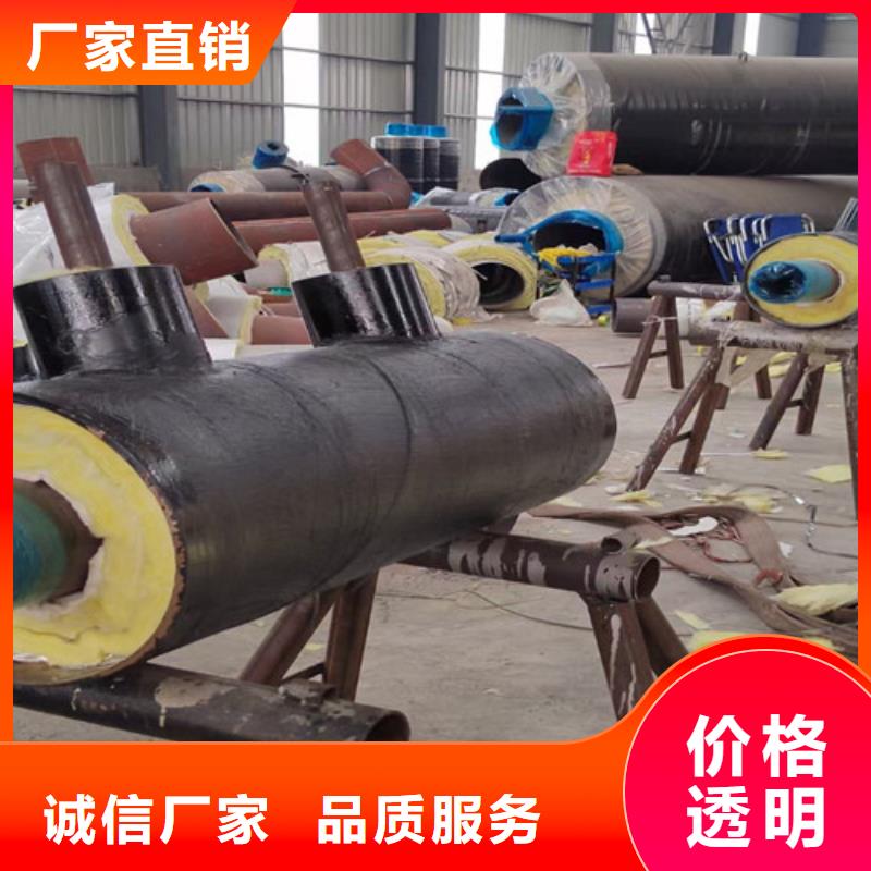 性价比高的钢套钢预制直埋保温管基地
